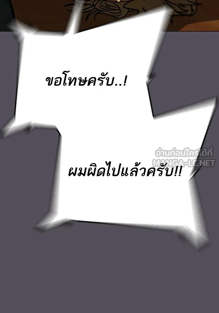 หน้า 153