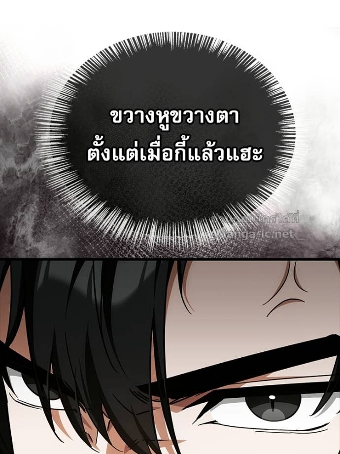 หน้า 98