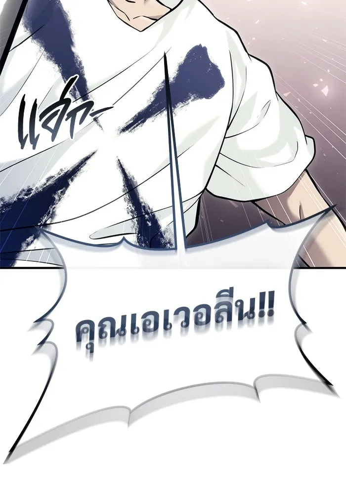 หน้า 164