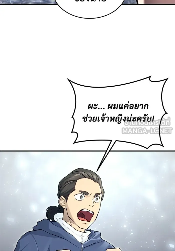 หน้า 108