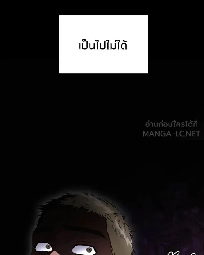 หน้า 130