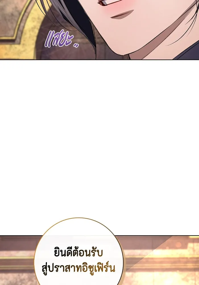 หน้า 107