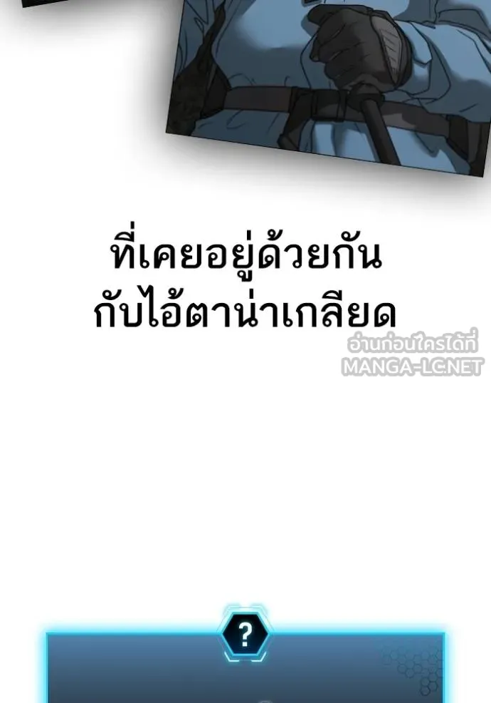 หน้า 129