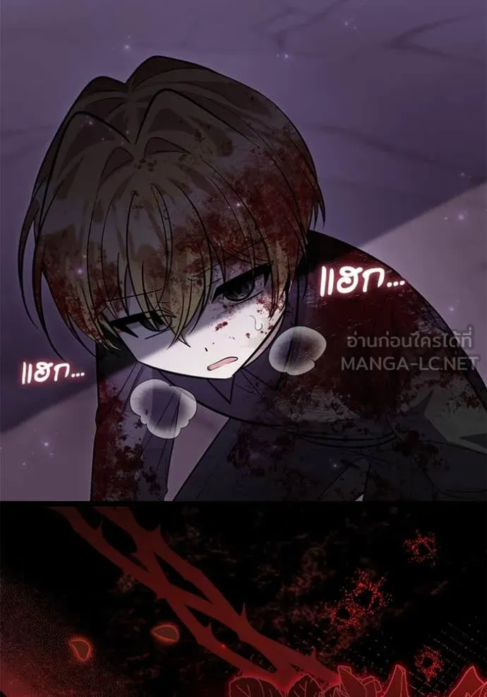 หน้า 56