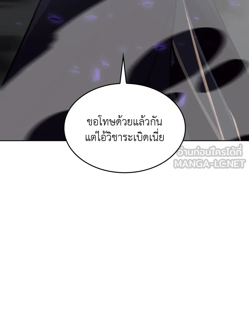 หน้า 174
