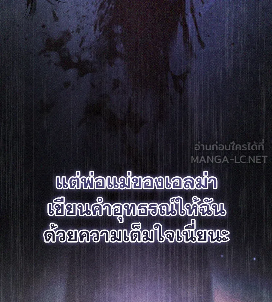 หน้า 171