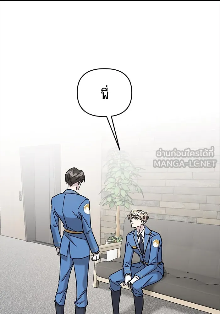 หน้า 108