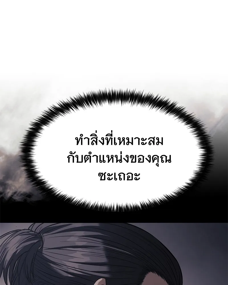 หน้า 95