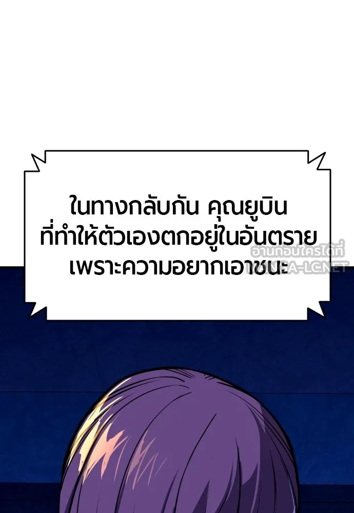 หน้า 135