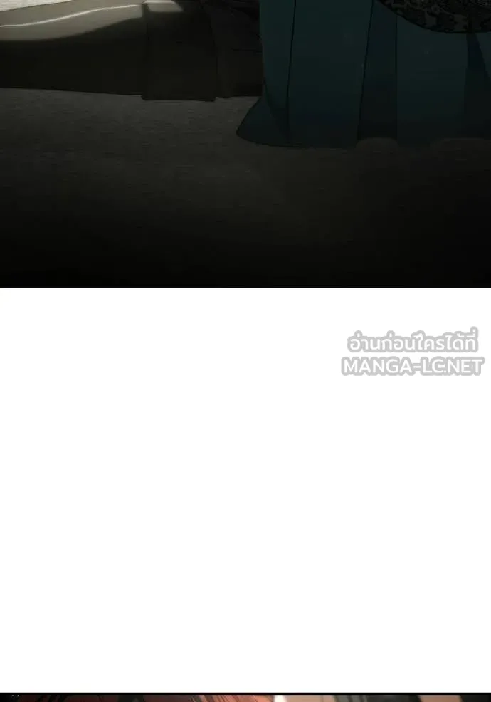 หน้า 109