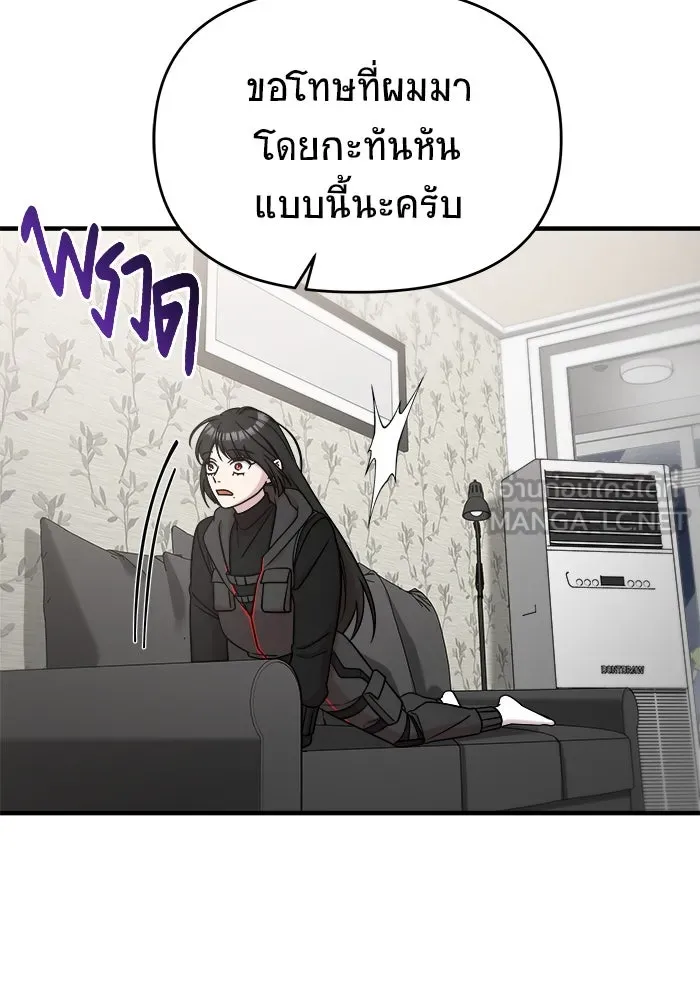 หน้า 141