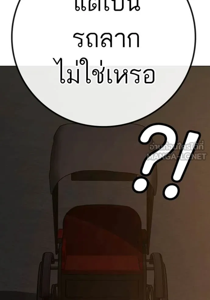 หน้า 102