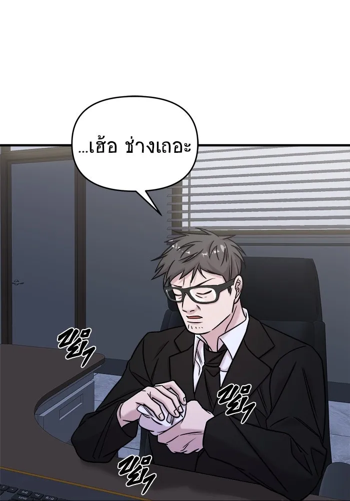 หน้า 128