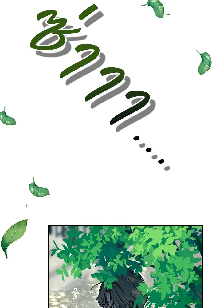 หน้า 110
