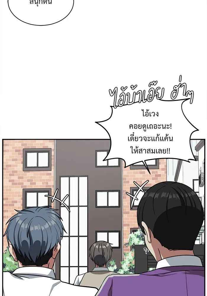 หน้า 110