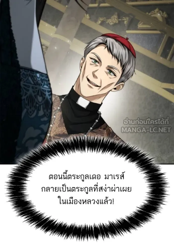 หน้า 117