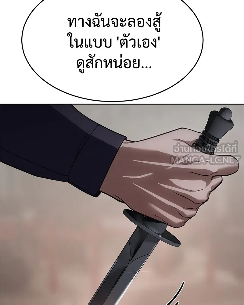 หน้า 102