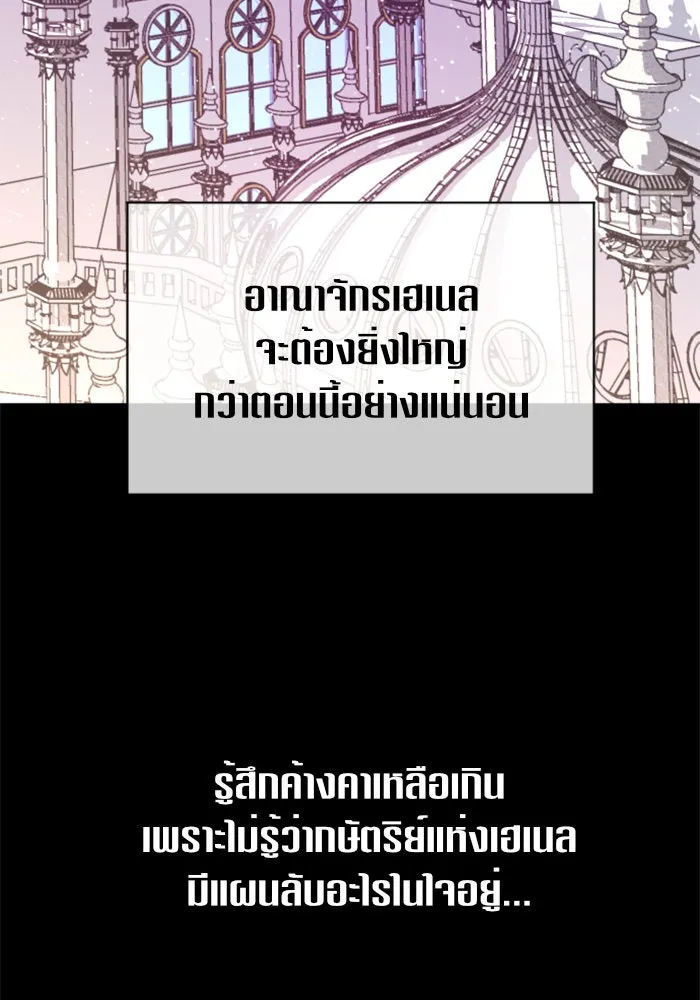 หน้า 101