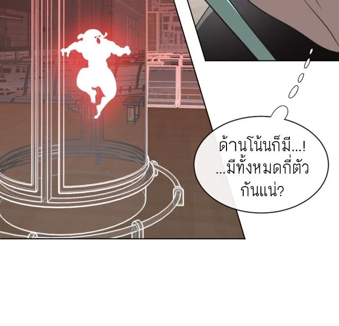 หน้า 97