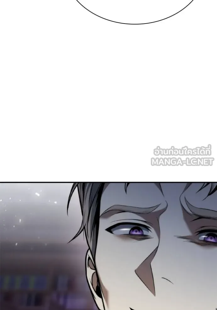หน้า 115