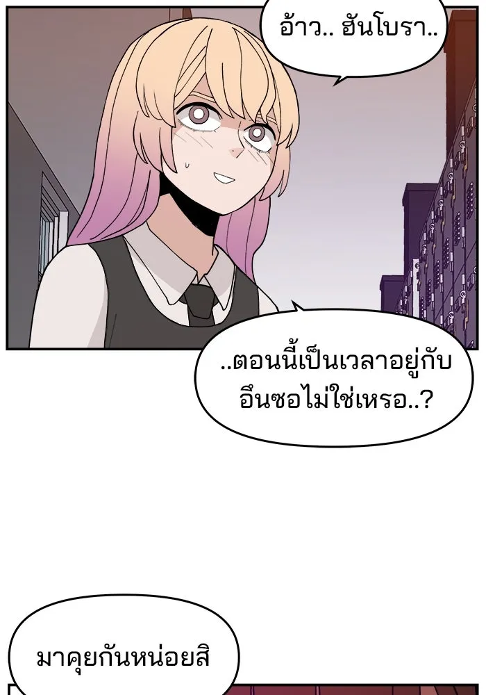 หน้า 107