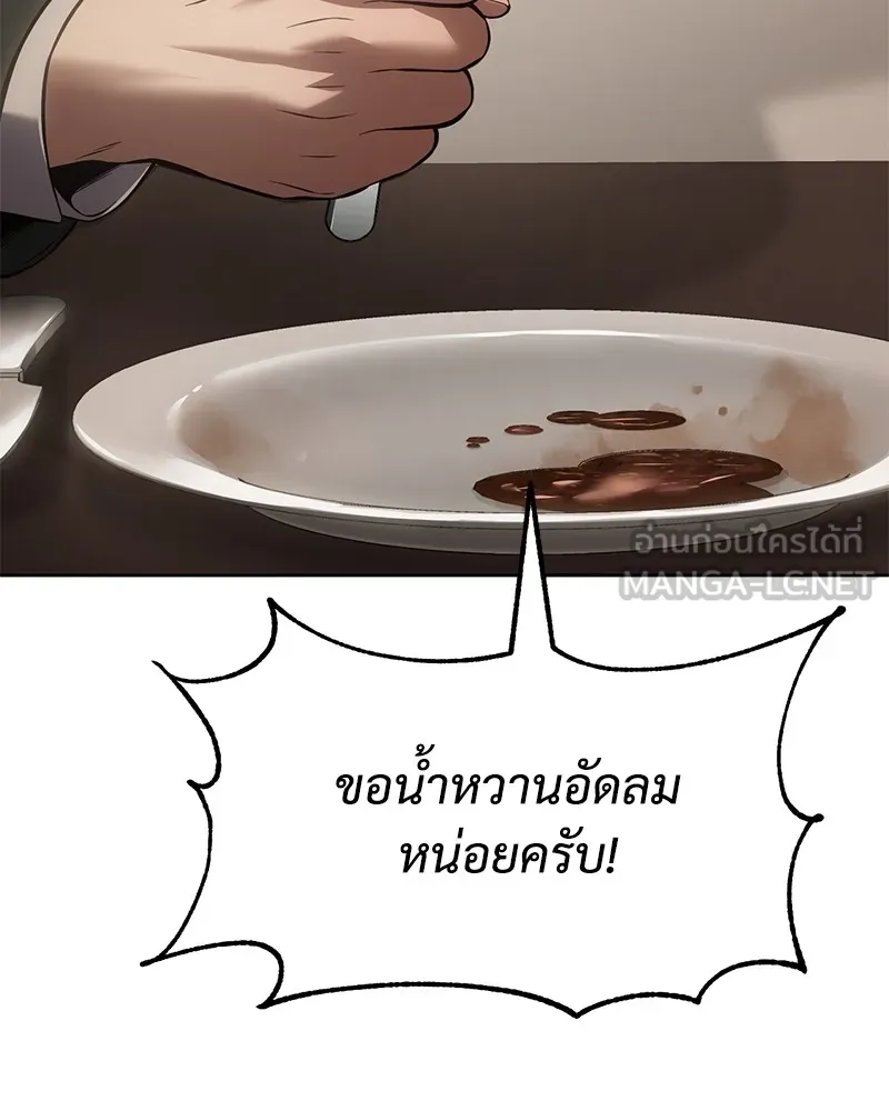 หน้า 96