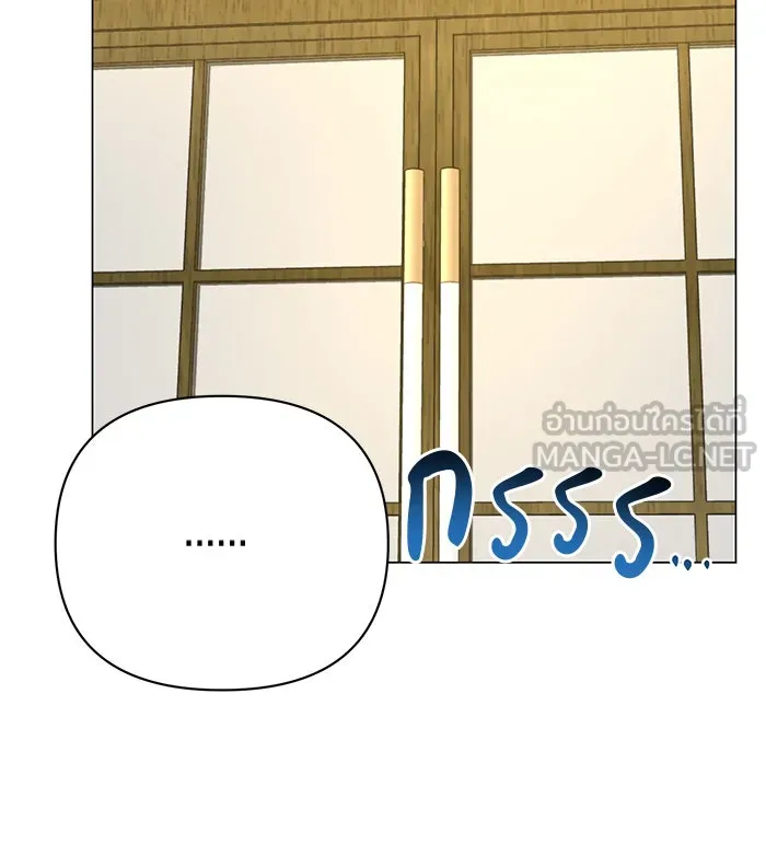 หน้า 90