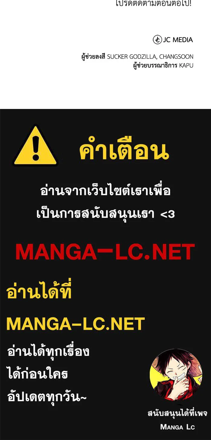 หน้า 143