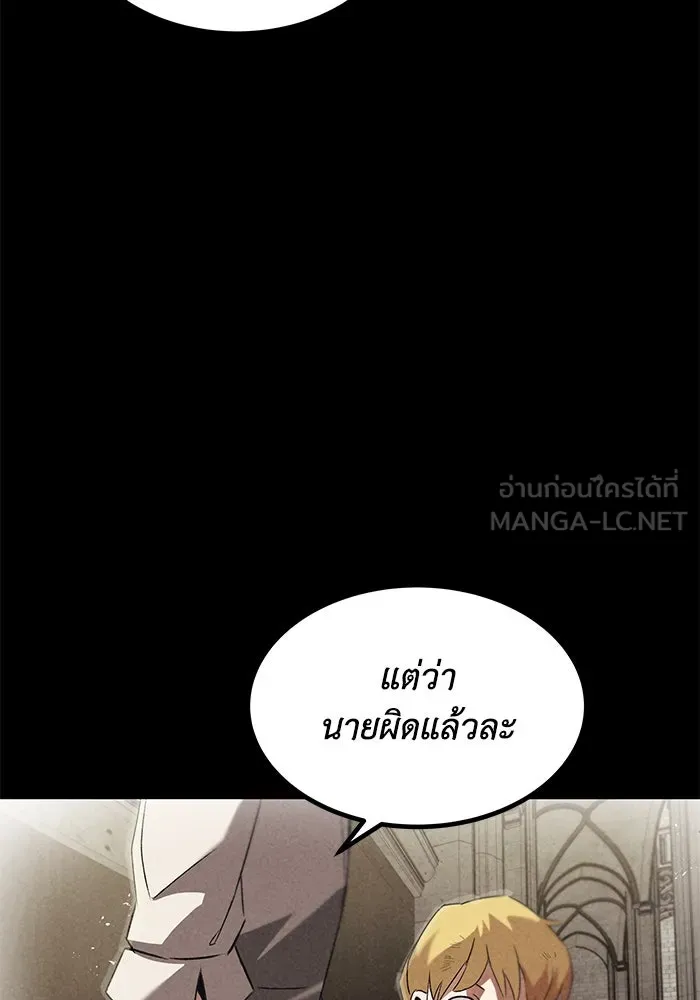 หน้า 168