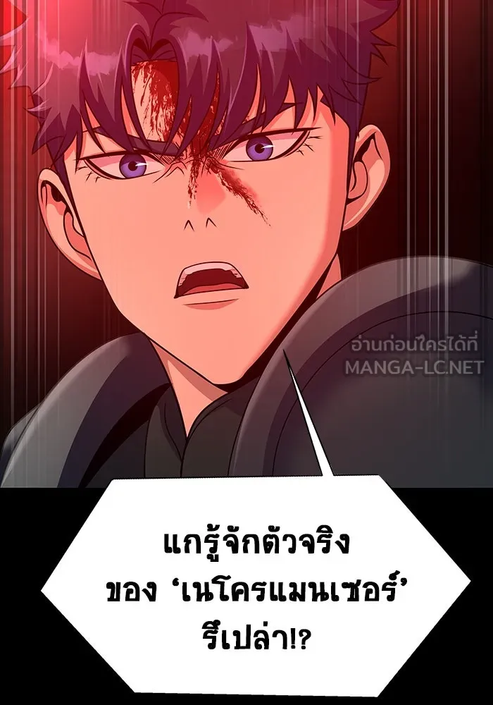 หน้า 96