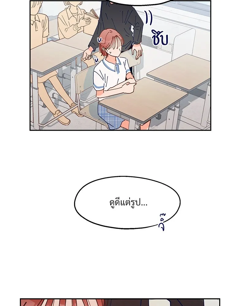 หน้า 91