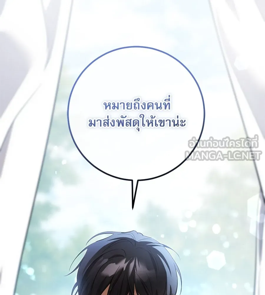 หน้า 126