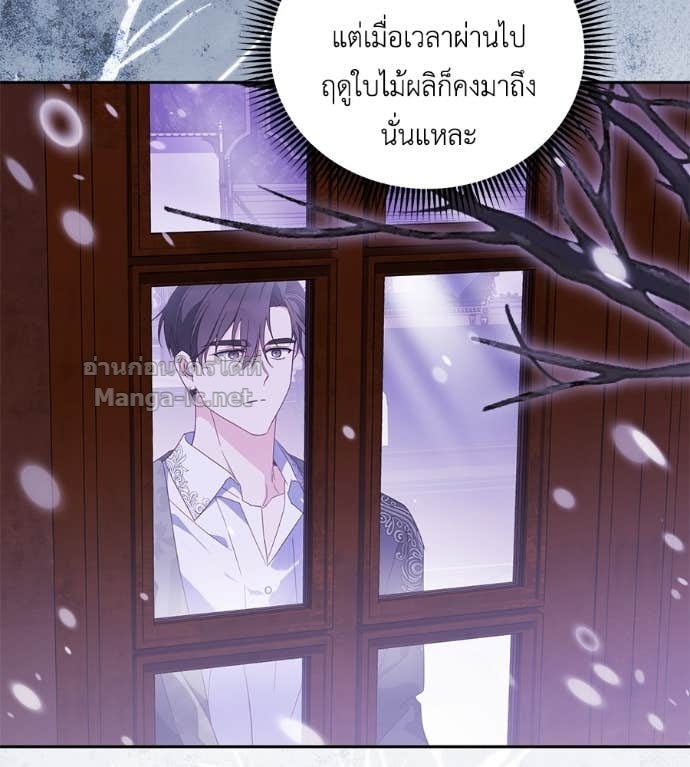 หน้า 72