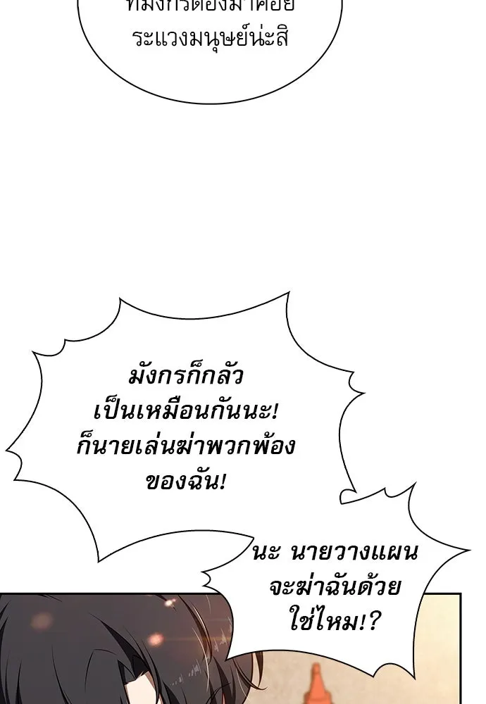 หน้า 134