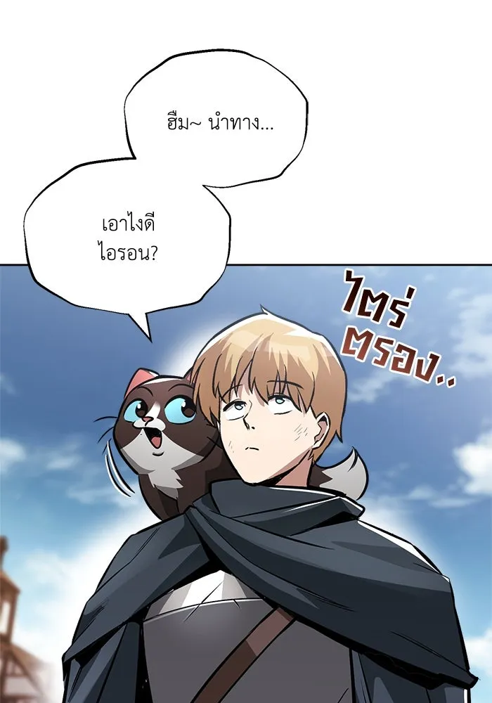 หน้า 107