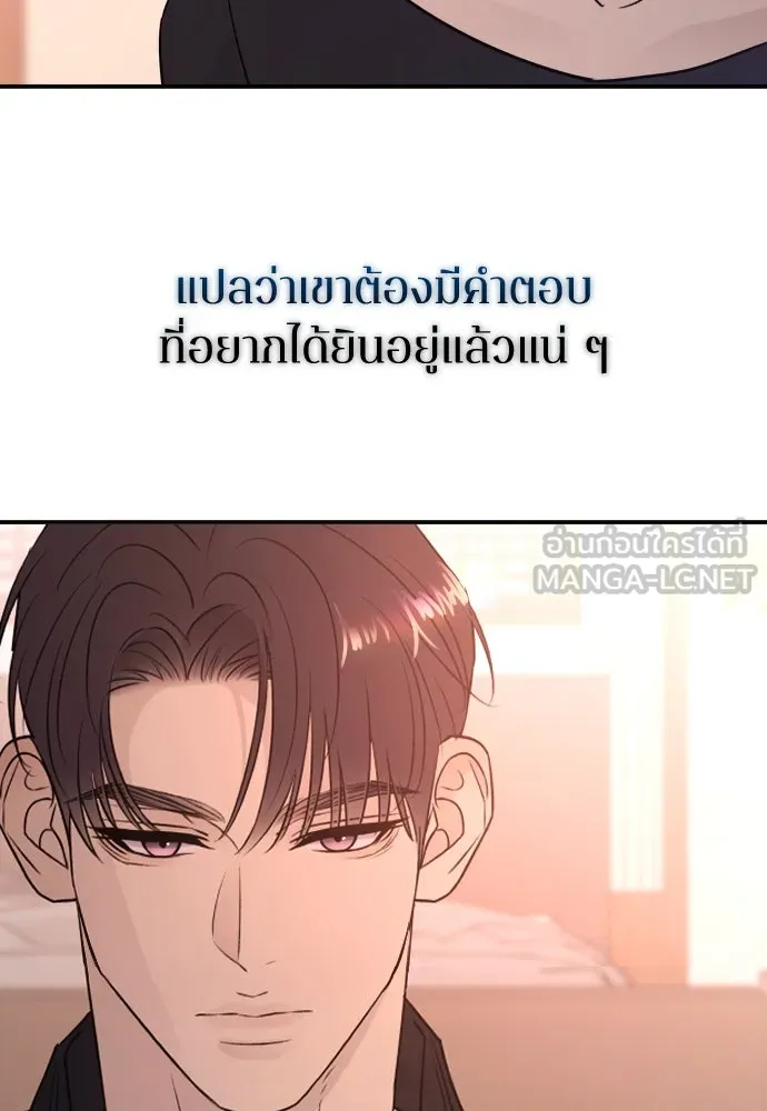หน้า 102
