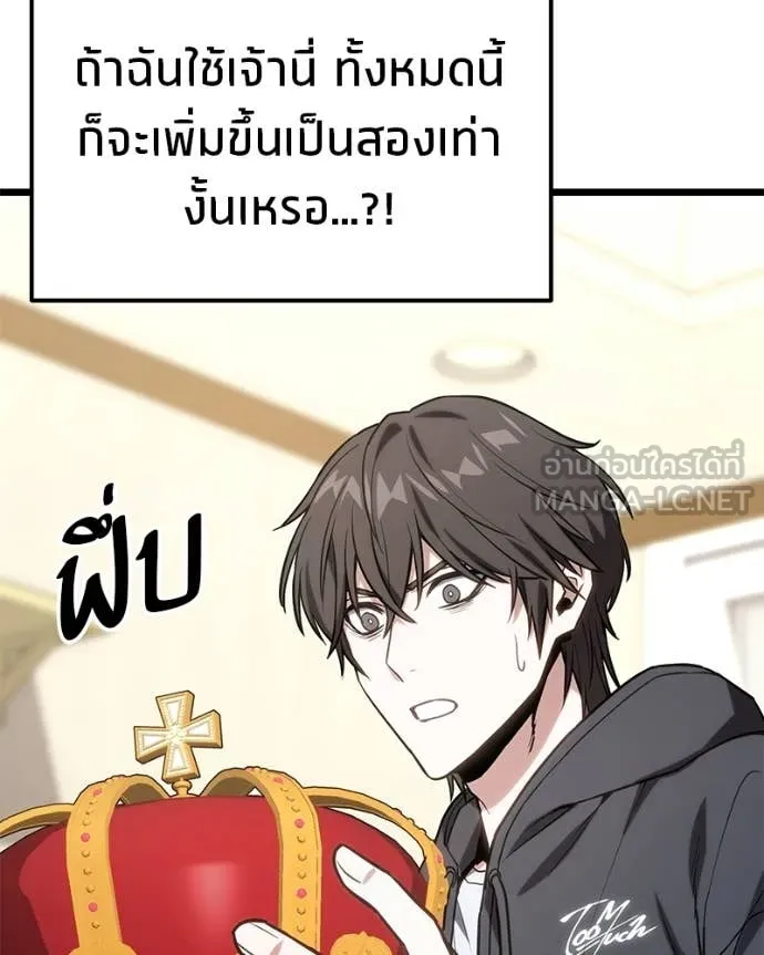 หน้า 116