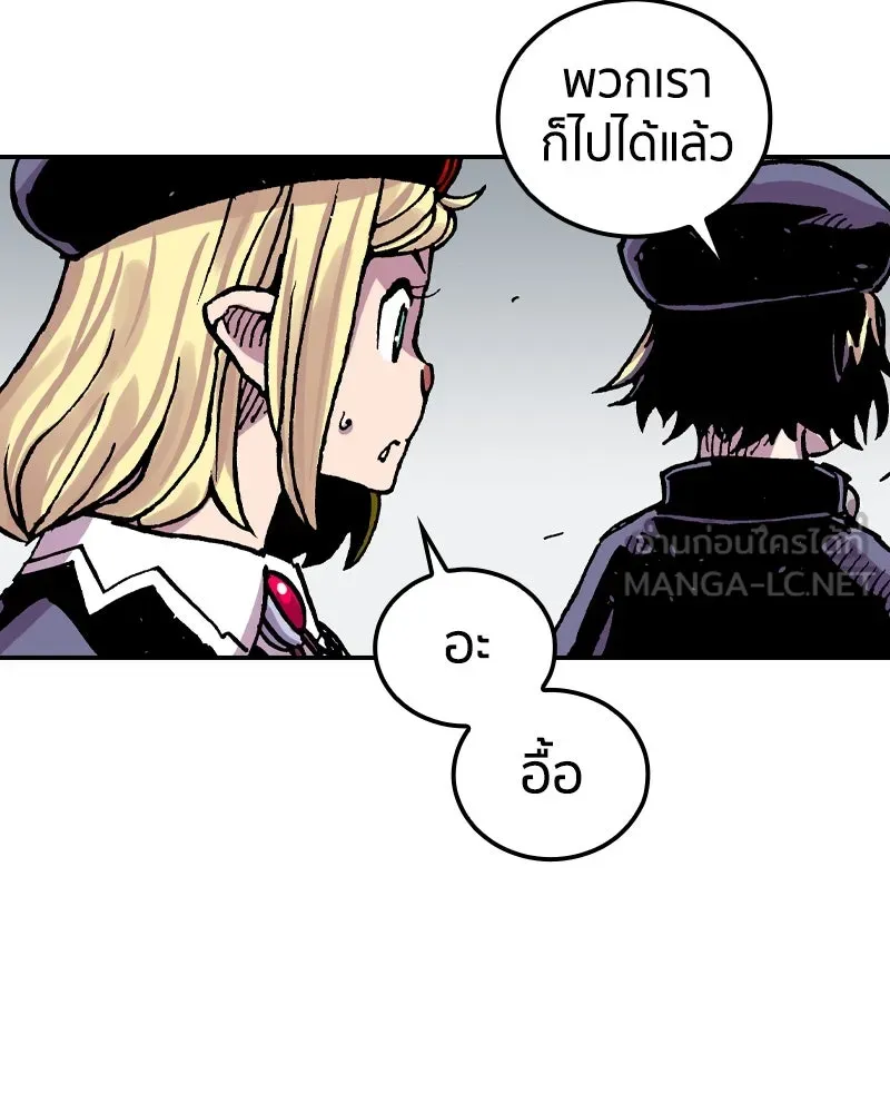 หน้า 117