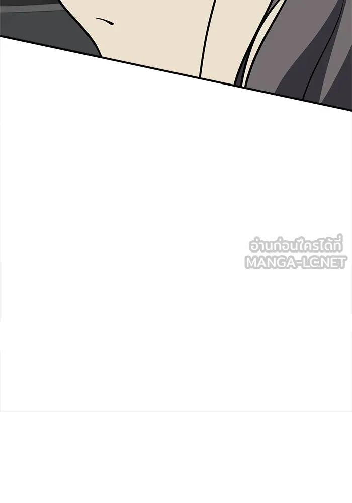หน้า 111