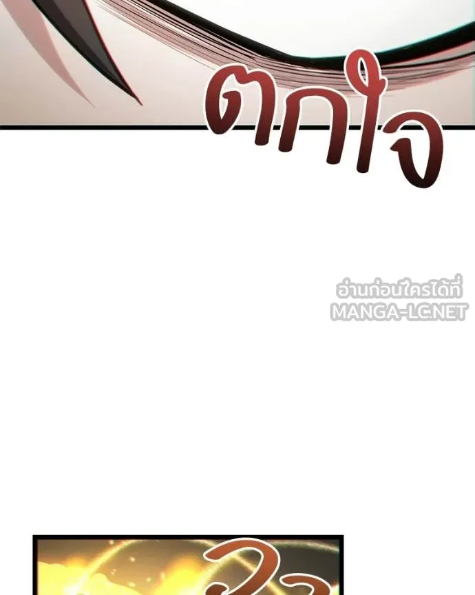 หน้า 107
