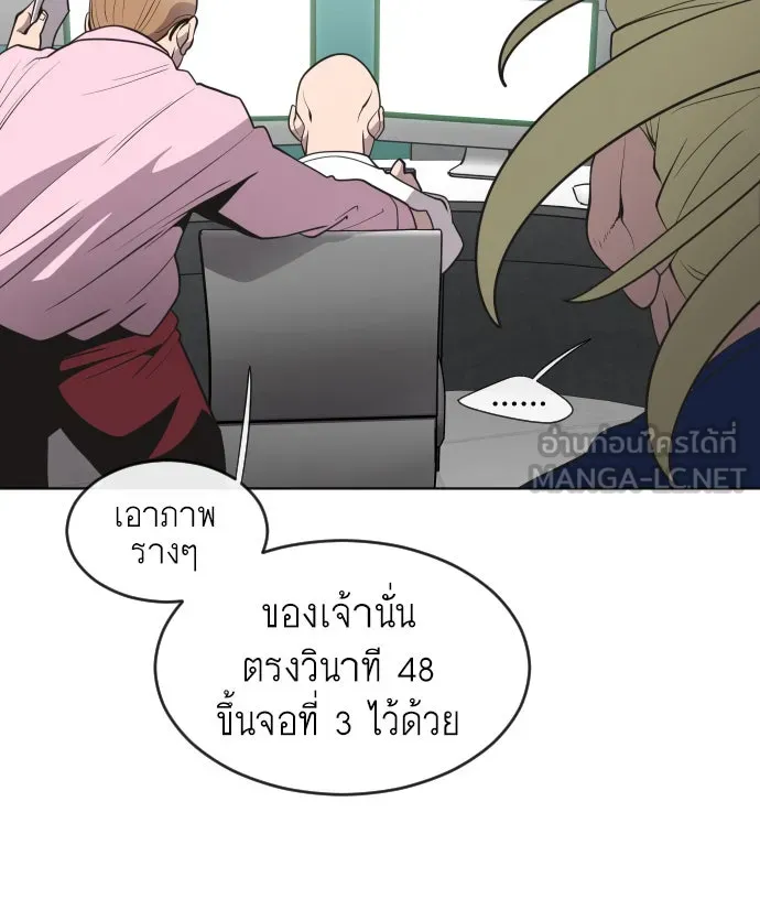หน้า 69