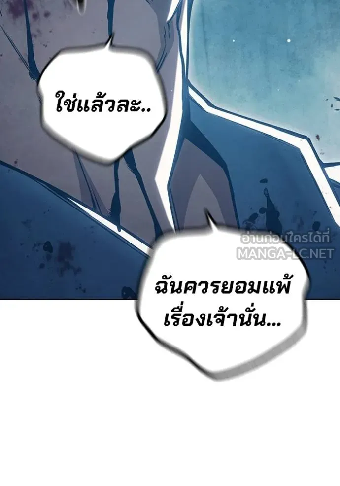 หน้า 209
