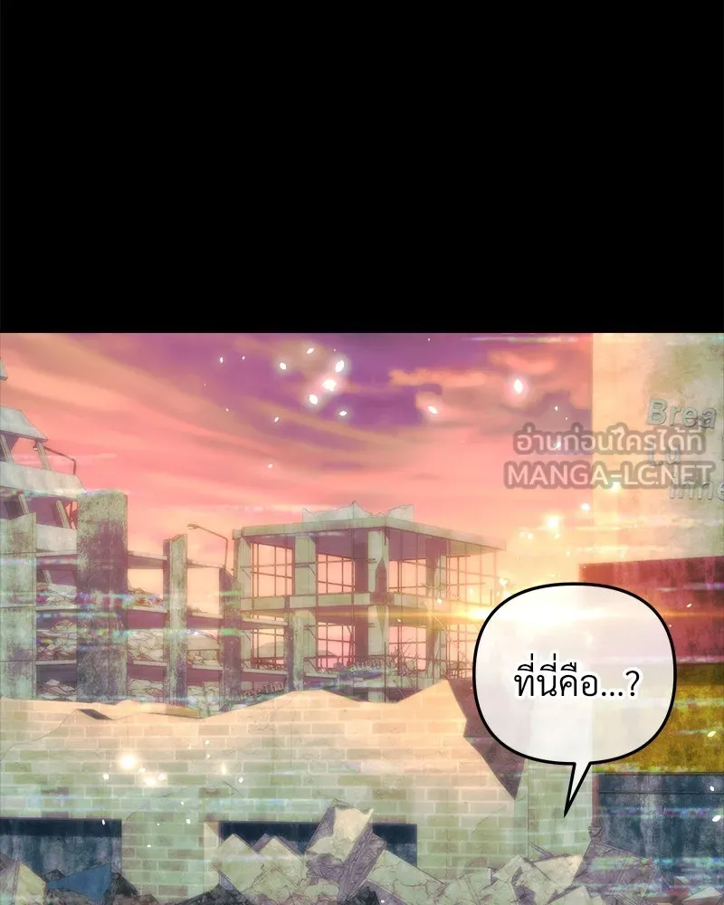 หน้า 99