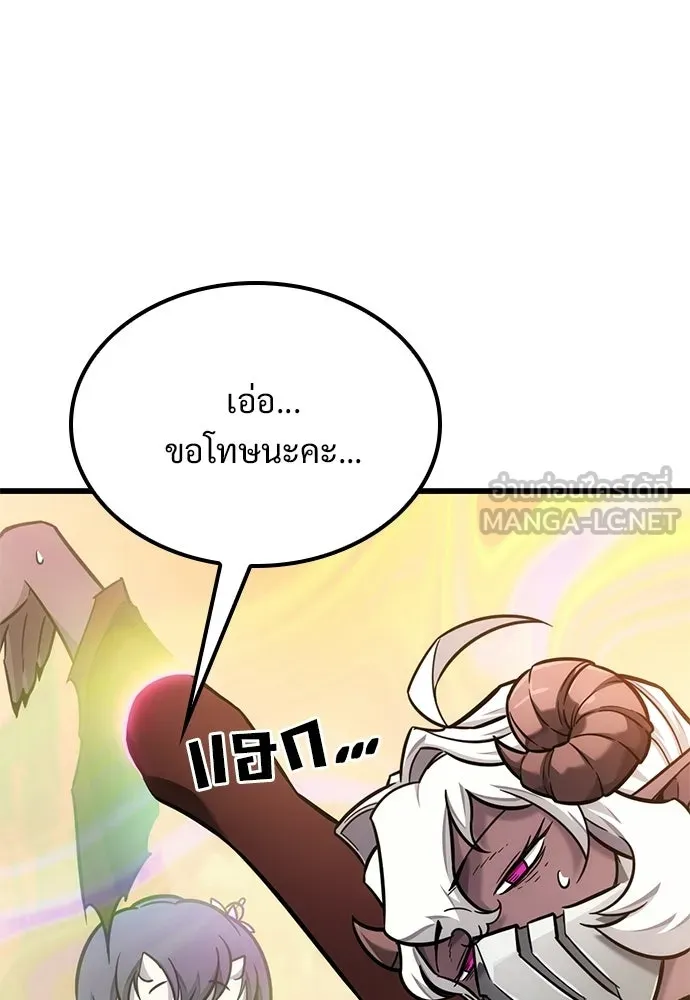 หน้า 117