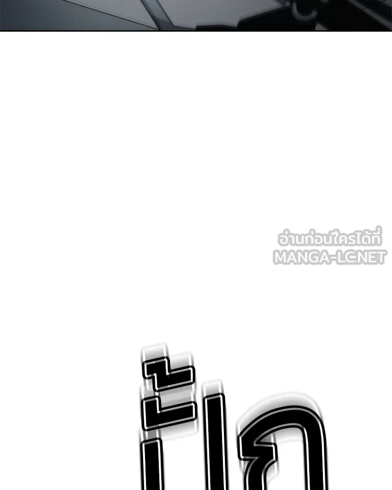 หน้า 132