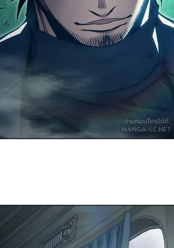 หน้า 111