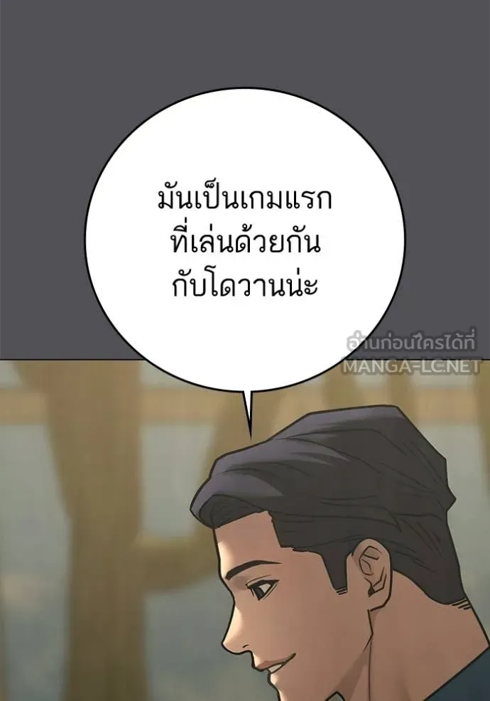 หน้า 109