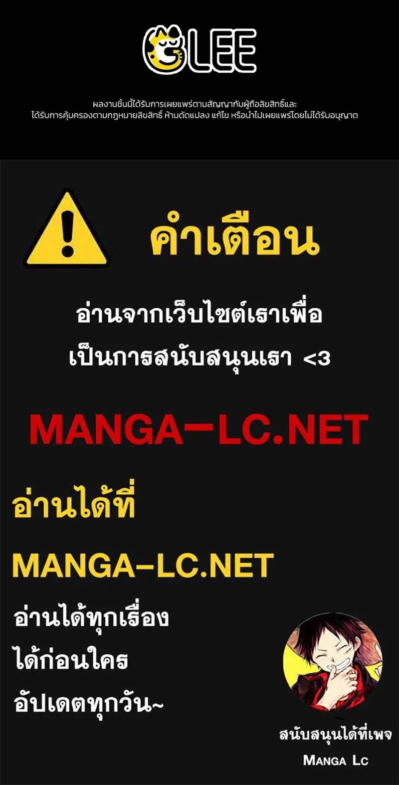 หน้า 153