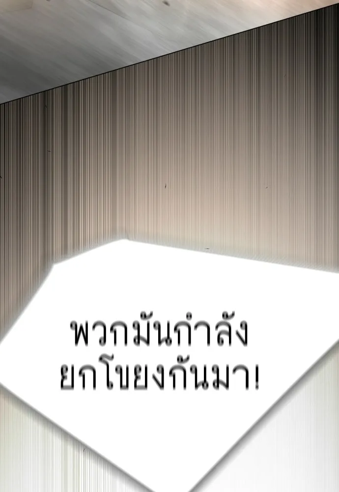 หน้า 109