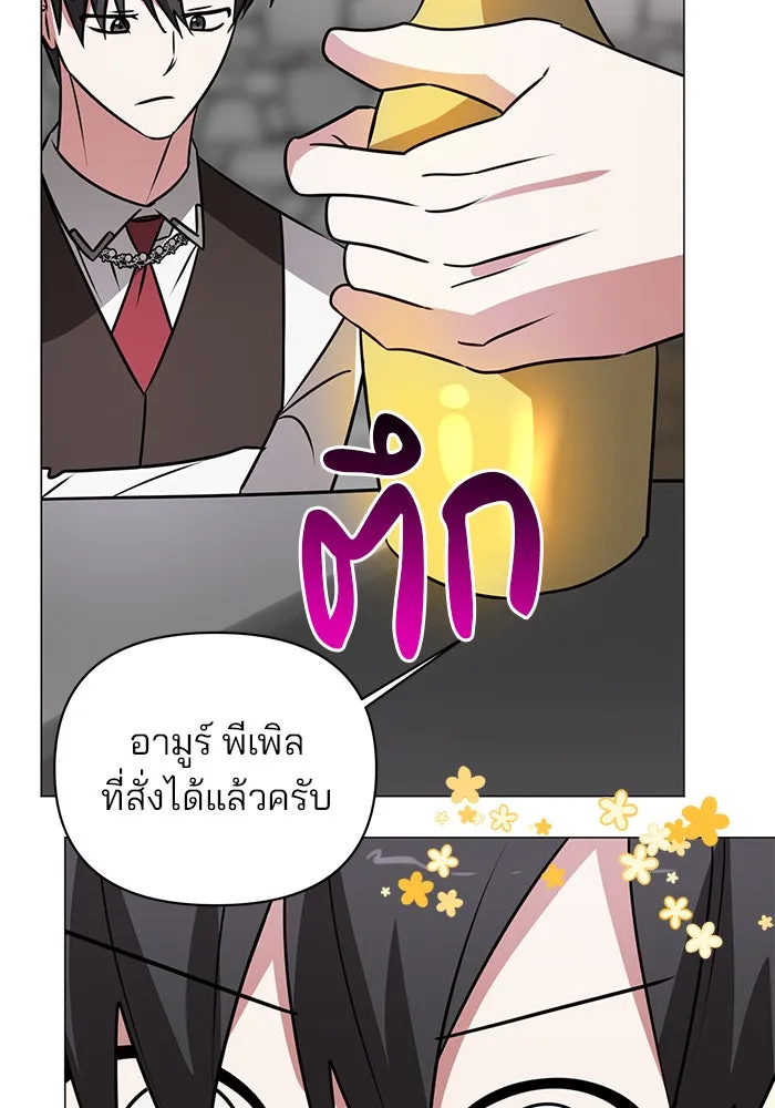 หน้า 64